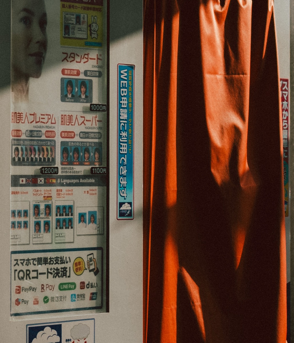 スナップ写真