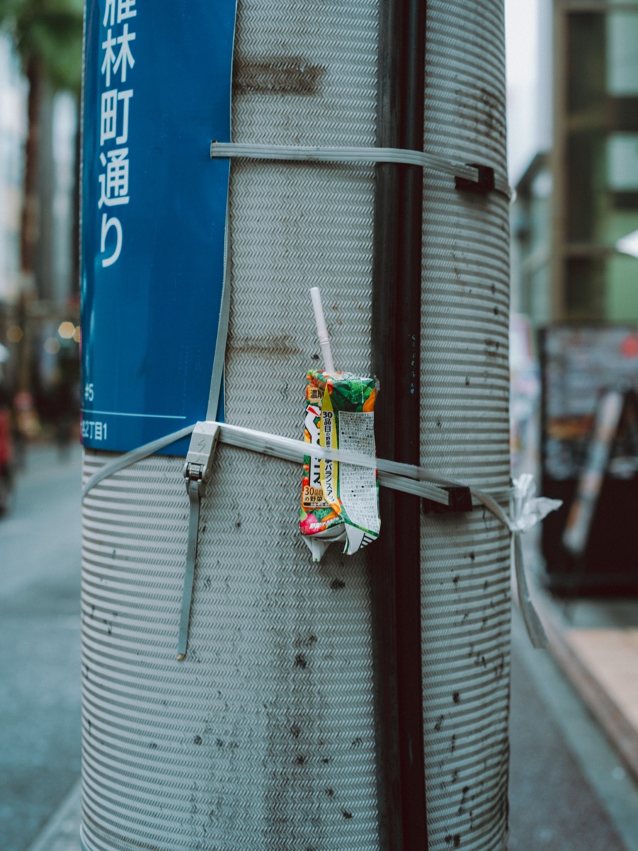 スナップ写真