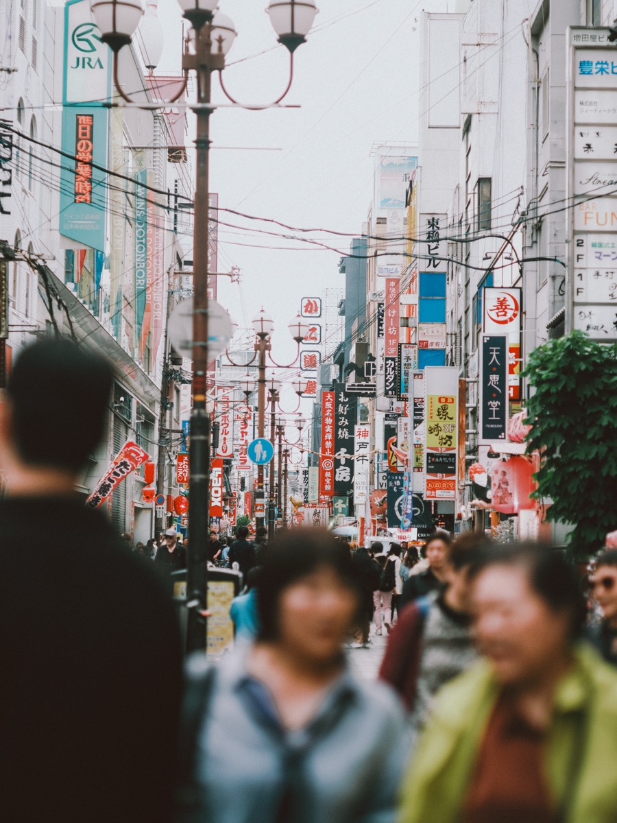 スナップ写真